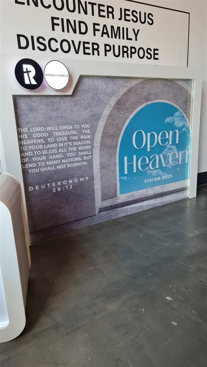 Event branding banner for a staff appreciation night